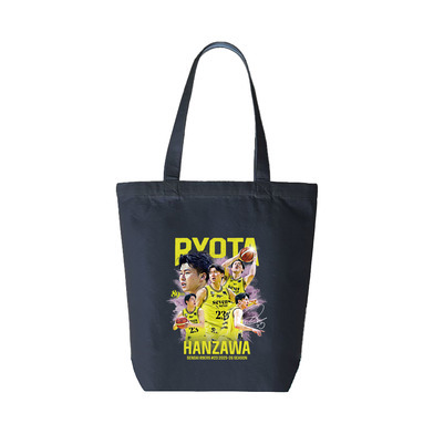 【受注販売】【MyPLAYER COLLECTION 2025-26】トートバッグ #23 半澤凌太